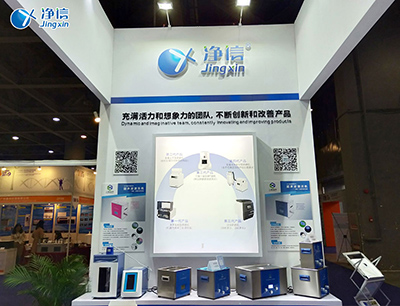 广å·?å?½é??å??æ??æµ?è¯?å??å®?éª?室设å¤?å±?è§?ä¼?2019å¹´å??满举å??æ??å??(å?¾æ??)(å?¾æ??)(å?¾æ??)